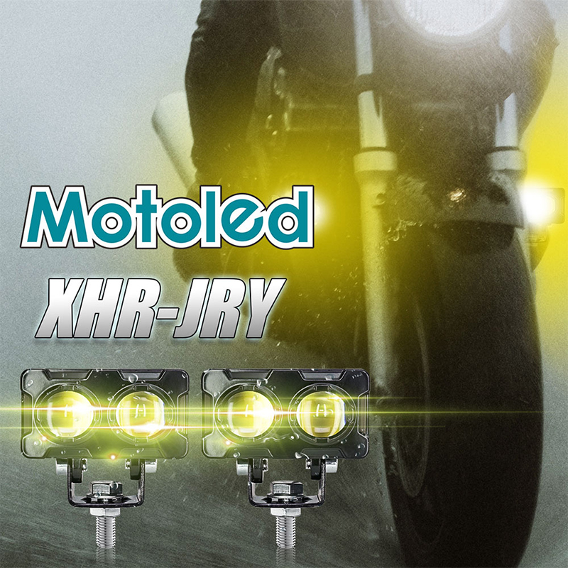 XHR